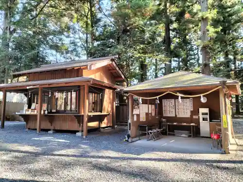 秋葉山本宮 秋葉神社 下社(静岡県)