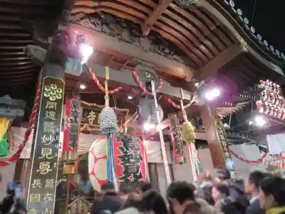 長國寺の本殿・本堂