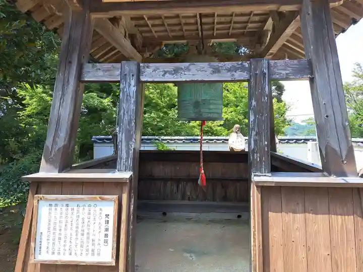 潮音院蓮華寺(長崎県)