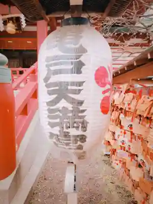 亀戸天神社のその他建物