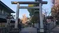 五條天神社の鳥居