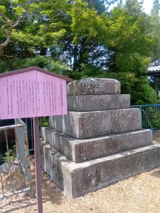 墨俣神社の{uncategorized: "未分類", other: "その他", undefined: "問題あり", building: "その他建物", grave: "お墓", sacred_gate: "鳥居", guardian: "狛犬", statue: "像", buddha: "仏像", history: "歴史", nature: "自然", garden: "庭園", animal: "動物", pagoda: "塔", temizu: "手水舎", mountain_gate: "山門・神門", sanctuary: "本殿・本堂", subordinate: "末社・摂社", art: "芸術", scenery: "景色", jizo: "地蔵", ema: "絵馬", goshuin: "御朱印", omikuji: "おみくじ", items: "授与品その他", amulet: "お守り", goshuincho: "御朱印帳", eats: "食事", festival: "お祭り", votive_dance: "神楽", shichigosan: "七五三参", wedding: "結婚式", experience: "体験その他", initially: "初詣", around: "周辺", anti_infection: "感染症対策"}