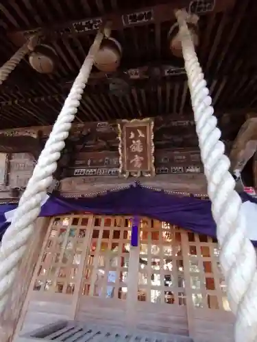間々田八幡宮の本殿・本堂