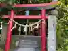 新屋山神社(山梨県)