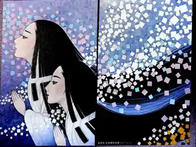 安楽寺(京都府)