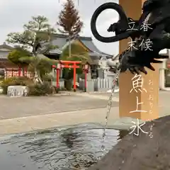 總社 和田八幡宮(福井県)