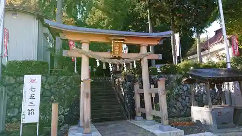 中野神社の鳥居