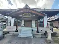 吉祥院(栃木県)