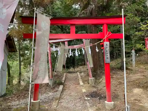 小鹿神社の鳥居