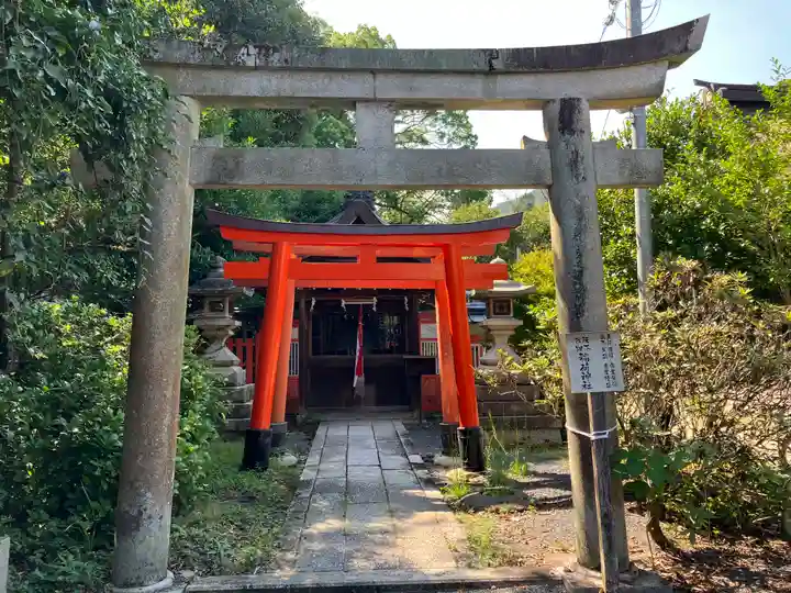 三尾神社(滋賀県)