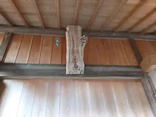 富士山興法寺 大日堂(静岡県)