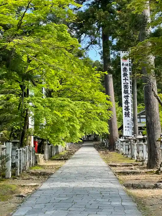 華厳寺のその他建物