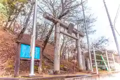 八幡神社(宮城県)