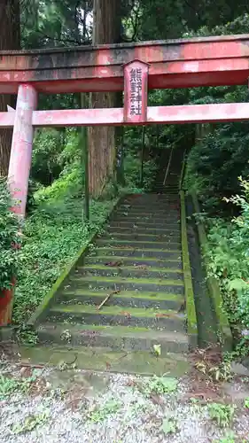 熊野神社の鳥居