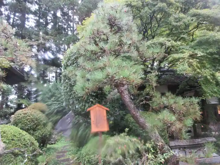 瑞鳳寺(宮城県)