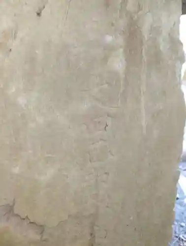 蒲神明宮(静岡県)