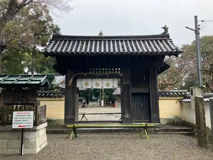 鞭崎神社(八幡宮)(滋賀県)