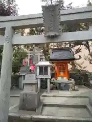 折上稲荷神社の鳥居