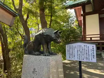稲毛神社の{uncategorized: "未分類", other: "その他", undefined: "問題あり", building: "その他建物", grave: "お墓", sacred_gate: "鳥居", guardian: "狛犬", statue: "像", buddha: "仏像", history: "歴史", nature: "自然", garden: "庭園", animal: "動物", pagoda: "塔", temizu: "手水舎", mountain_gate: "山門・神門", sanctuary: "本殿・本堂", subordinate: "末社・摂社", art: "芸術", scenery: "景色", jizo: "地蔵", ema: "絵馬", goshuin: "御朱印", omikuji: "おみくじ", items: "授与品その他", amulet: "お守り", goshuincho: "御朱印帳", eats: "食事", festival: "お祭り", votive_dance: "神楽", shichigosan: "七五三参", wedding: "結婚式", experience: "体験その他", initially: "初詣", around: "周辺", anti_infection: "感染症対策"}