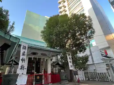 椙森神社(東京都)