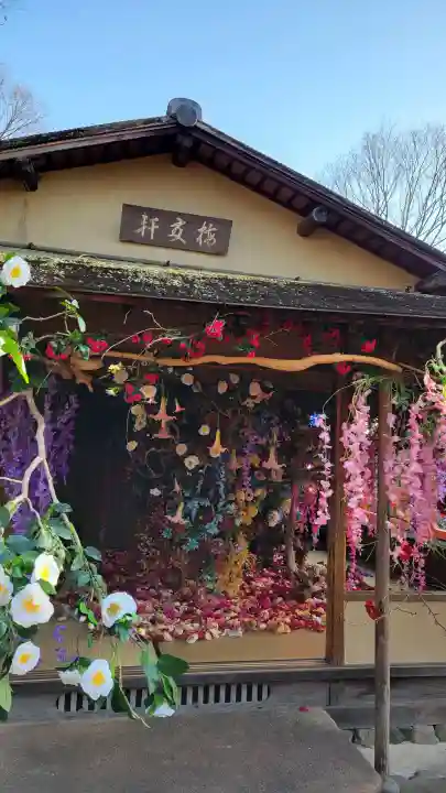 北野天満宮の{uncategorized: "未分類", other: "その他", undefined: "問題あり", building: "その他建物", grave: "お墓", sacred_gate: "鳥居", guardian: "狛犬", statue: "像", buddha: "仏像", history: "歴史", nature: "自然", garden: "庭園", animal: "動物", pagoda: "塔", temizu: "手水舎", mountain_gate: "山門・神門", sanctuary: "本殿・本堂", subordinate: "末社・摂社", art: "芸術", scenery: "景色", jizo: "地蔵", ema: "絵馬", goshuin: "御朱印", omikuji: "おみくじ", items: "授与品その他", amulet: "お守り", goshuincho: "御朱印帳", eats: "食事", festival: "お祭り", votive_dance: "神楽", shichigosan: "七五三参", wedding: "結婚式", experience: "体験その他", initially: "初詣", around: "周辺", anti_infection: "感染症対策"}