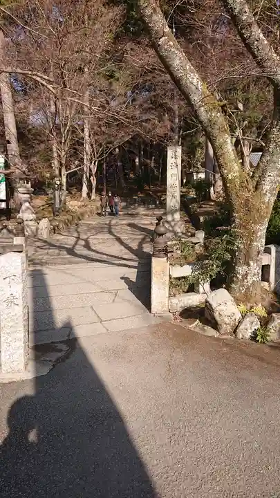 毘沙門堂門跡(京都府)