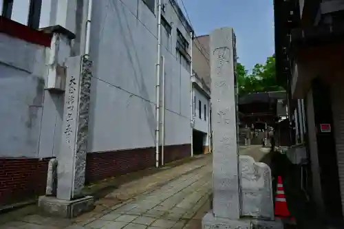 普光寺(新潟県)