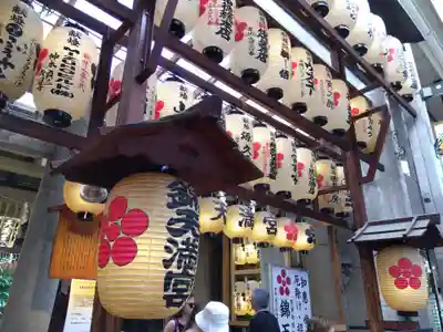 錦天満宮のその他建物