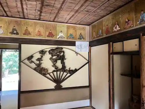 詩仙堂（丈山寺）(京都府)