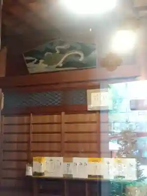 高知大神宮の芸術