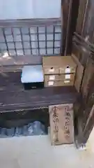 観音寺の建物その他