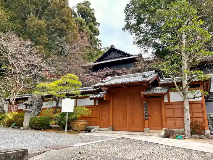 鎮西大社諏訪神社(長崎県)