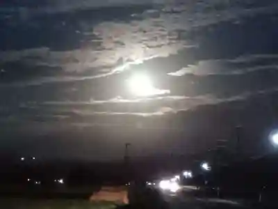 白狐山光星寺(山形県)