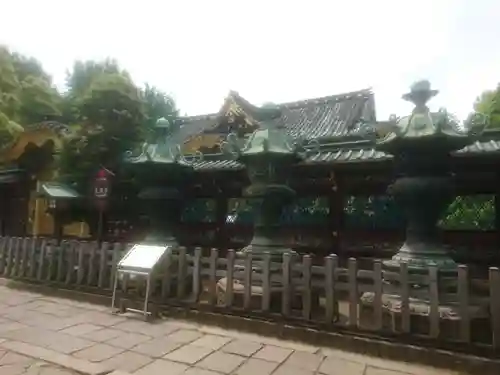 上野東照宮のその他建物