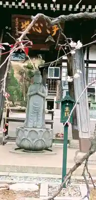 東福寺(千葉県)