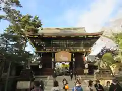 北野天満宮(京都府)