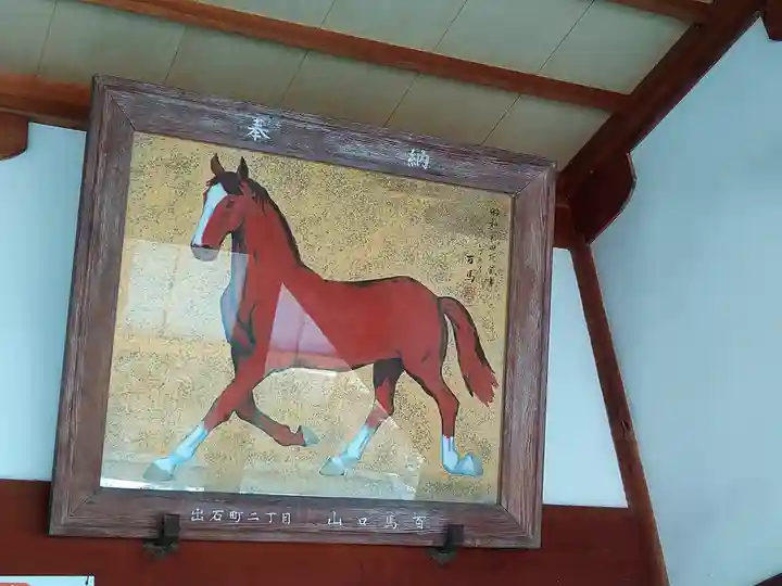 伊勢神社の芸術