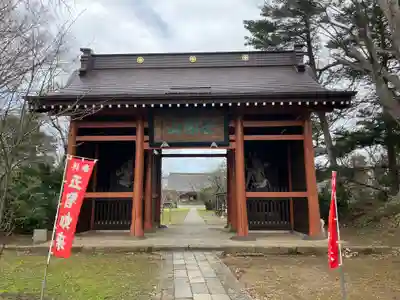 国分寺(新潟県)