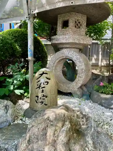 根岸山大聖院覺王寺(神奈川県)