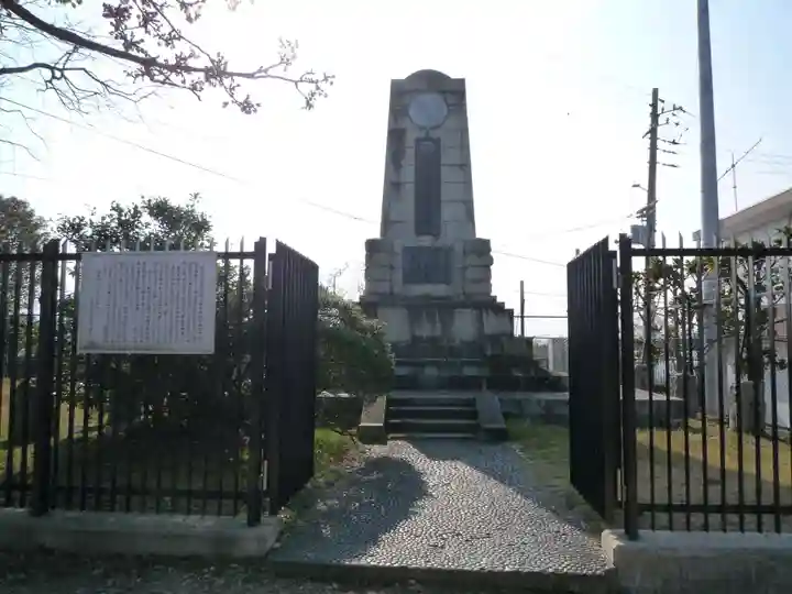 パゴダ平和記念塔(徳島県)