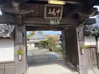 廣福禅寺(愛知県)