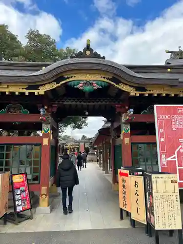 大杉神社(茨城県)