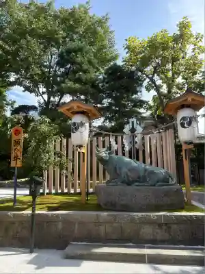 里之宮 湯殿山神社(山形県)