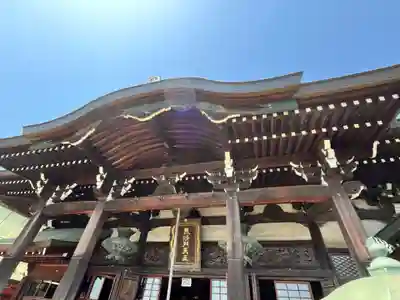 朝護孫子寺(奈良県)