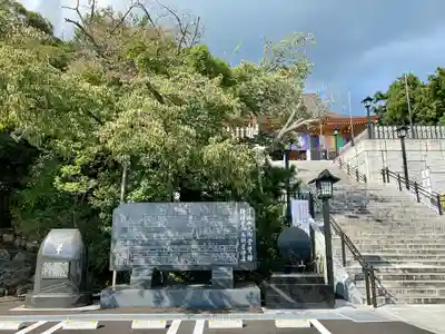 筑波山大御堂(茨城県)