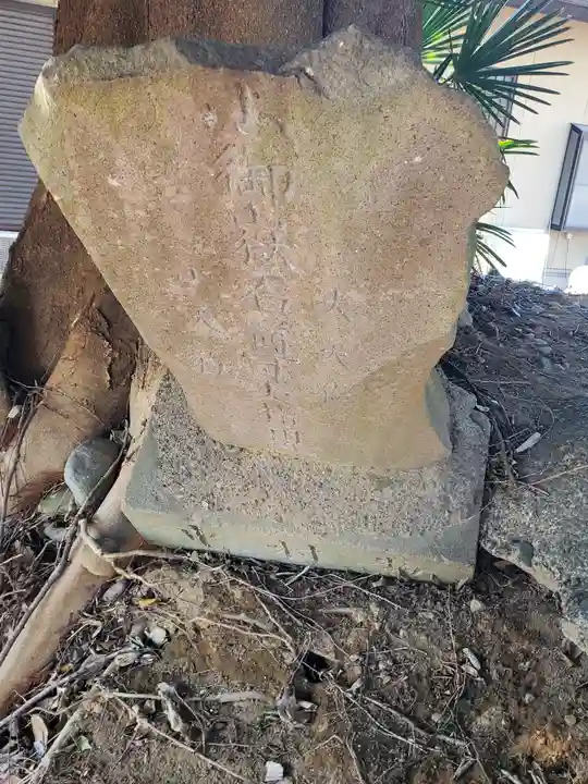 熊野神社(富若)(群馬県)