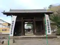 神光寺(岐阜県)