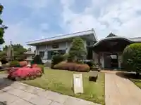 高藏院(東京都)