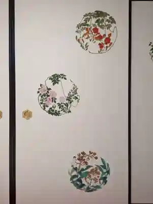 大雄院(京都府)