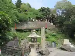 宝厳寺(滋賀県)